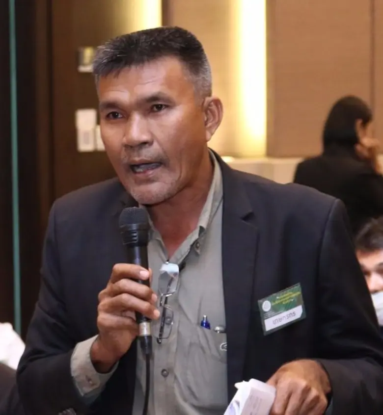 กรมวิชาการเกษตรจัดประชุมเพื่อรวบรวมข้อมูล...