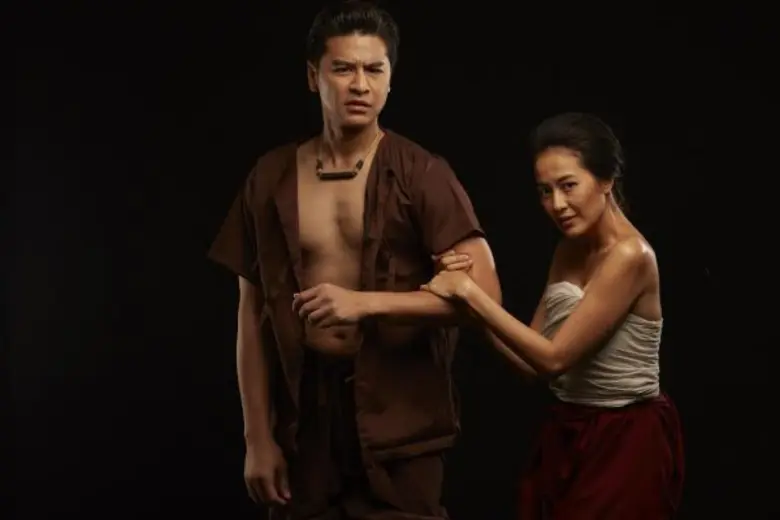 รายการ โต๊ะข่าวบันเทิง : เวลา 09.45 น. พบ...