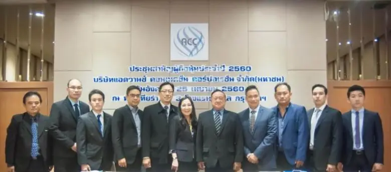 คุณยุทธนา แต่ปางทอง (ที่ 3 จากขวา) กรรมกา...