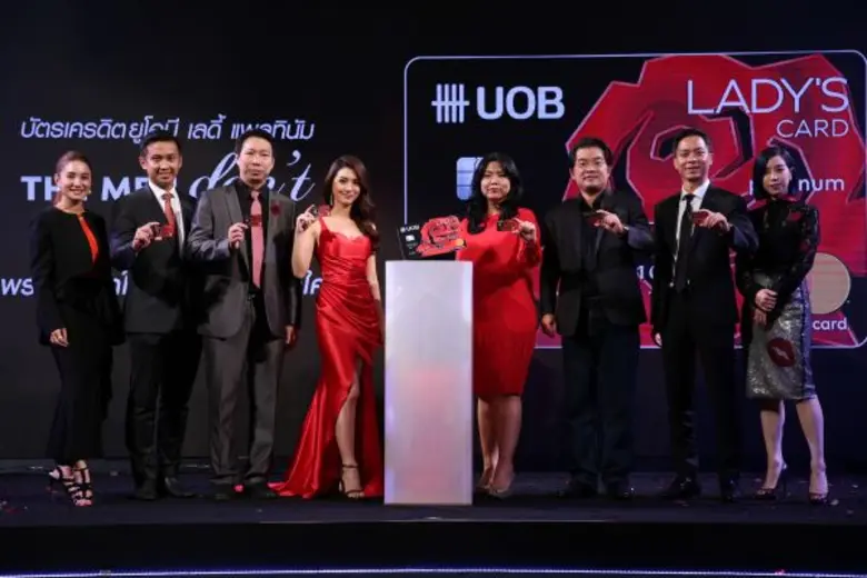 ธนาคารยูโอบี จำกัด (มหาชน) นำโดย นายยุทธช...