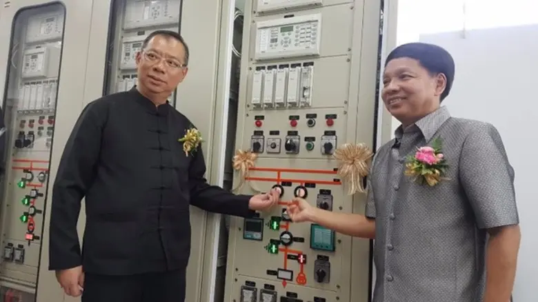 นายเสริมสกุล คล้ายแก้ว ผู้ว่าการการไฟฟ้าส...