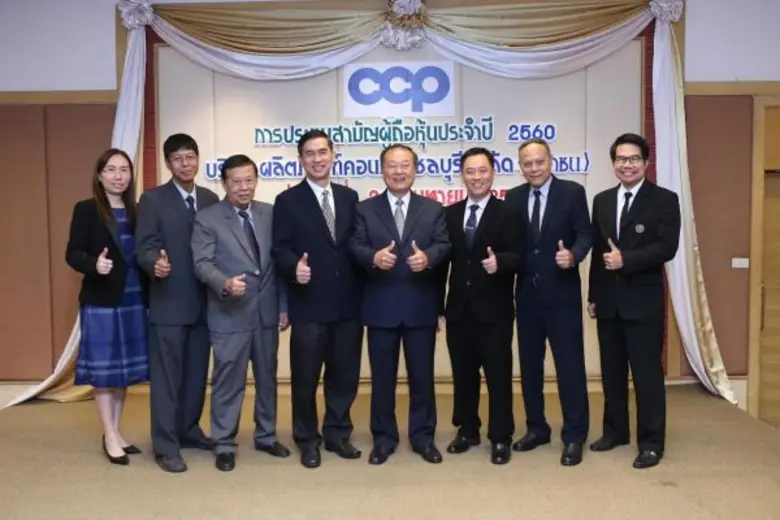 นายประทีป ทีปกรสุขเกษม ประธานกรรมการ (กลา...