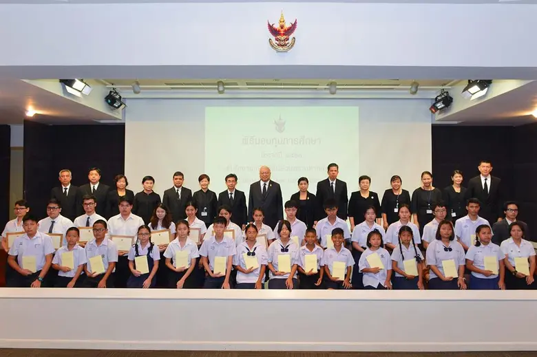 นายจิรายุ อิศรางกูร ณ อยุธยา ผู้อำนวยการส...