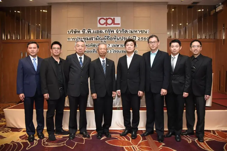 นายสุวัชชัย วงษ์เจริญสิน (ที่ 4 จากซ้าย) ...