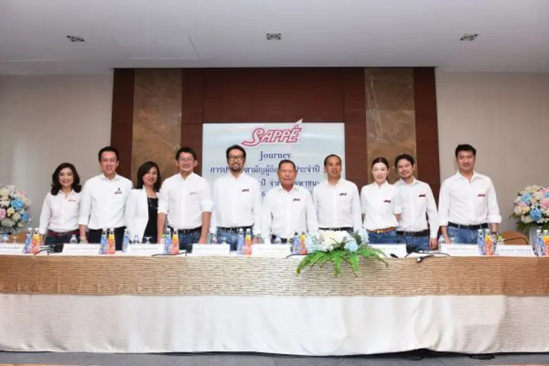 นายนที อ่อนอิน (ที่ 7 จากซ้าย) ประธานกรรม...