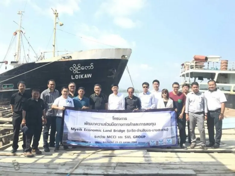 เอสวีแอล กรุ๊ป จับมือประธานหอการค้ามะริด พัฒนาแลนด์บริดจ์ มะริด-ด่านสิงขร-บางสะพาน