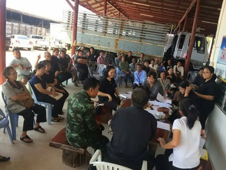 สำนักงานกองทุนฟื้นฟูฯ จับมือ กองทัพภาคที่...