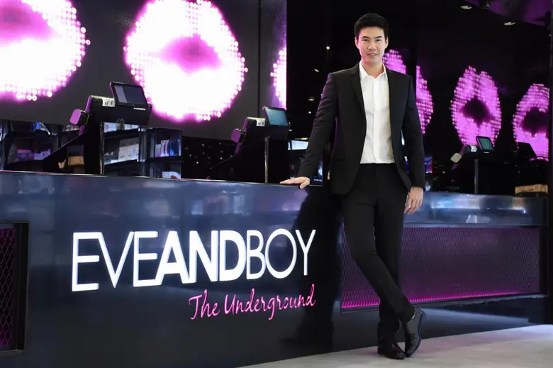 ปั้นร้าน EVEANDBOY (อีฟแอนด์บอย) จนครองใจ...