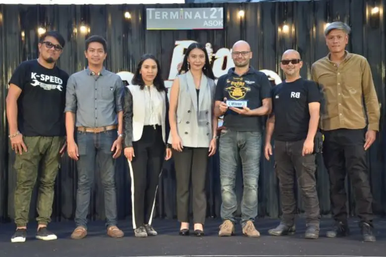 ชนิตา ไพศาลวณิชกุล ผู้อำนวยการศูนย์การค้า...