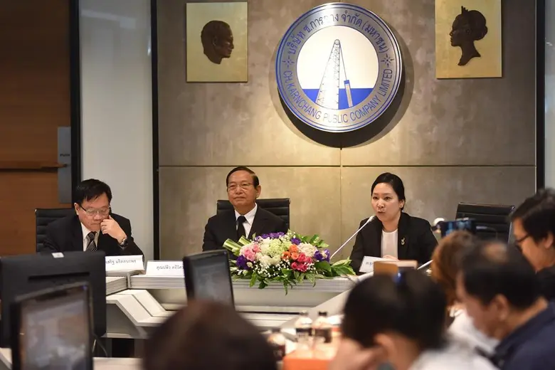 นายปลิว ตรีวิศวเวทย์ ประธานกรรมการบริหาร ...