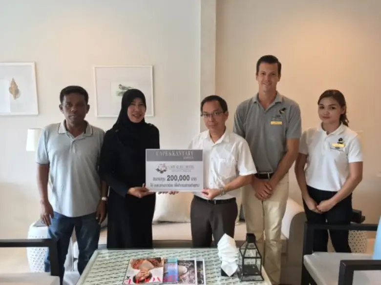 เมื่อเร็วๆนี้ นายภูมิภัทร นาวานุเคราะห์ (...