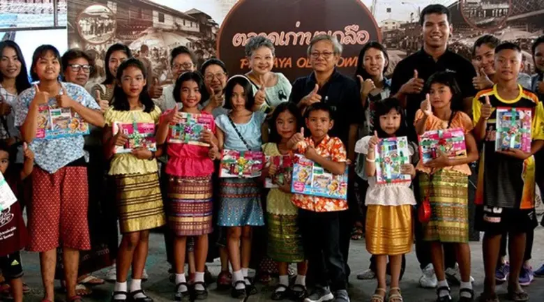 อพท.3 ปักหมุด “ตลาดเก่านาเกลือ” แหล่งท่องเที่ยวใหม่ ไกด์เส้นทางช้อป-ชิม-ชิลล์ สัมผัสวิถีชุมชนดั้งเดิม