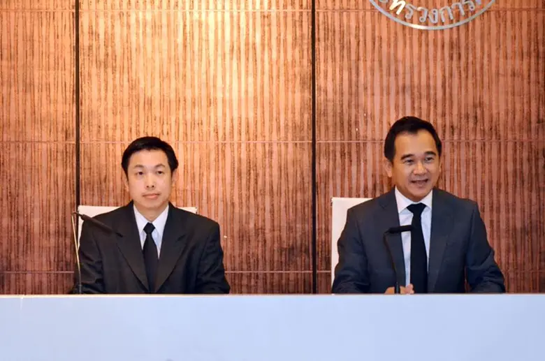 นายกฤษฎา จีนะวิจารณะ ผู้อำนวยการสำนักงานเ...