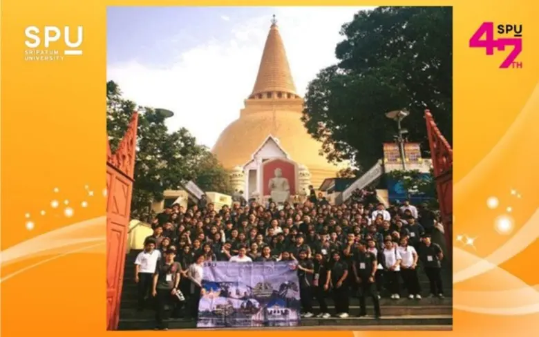 วิทยาลัยการท่องเที่ยวและการบริการ มหาวิทย...