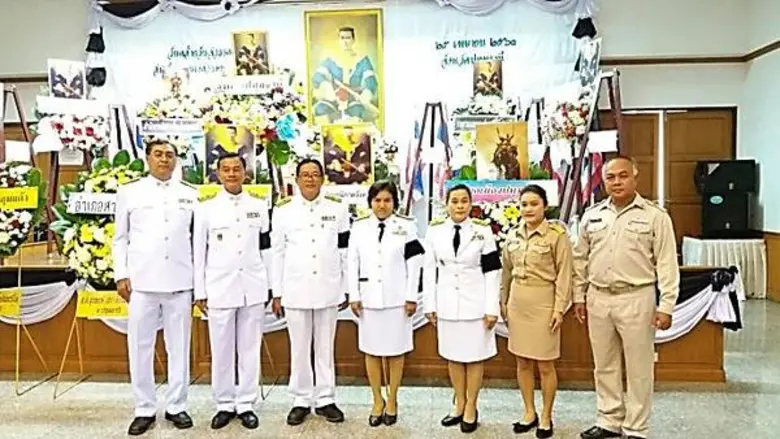 วันที่ 25 เมษายน 2560 ศูนย์ป้องกันและบรรเ...