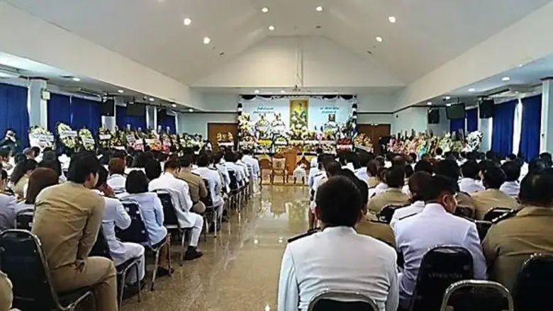 ปภ. โดย ศูนย์ ปภ.เขต 1 ปทุมธานี ร่วมงานวันคล้ายวันสวรรคตสมเด็จพระนเรศวรมหาราช