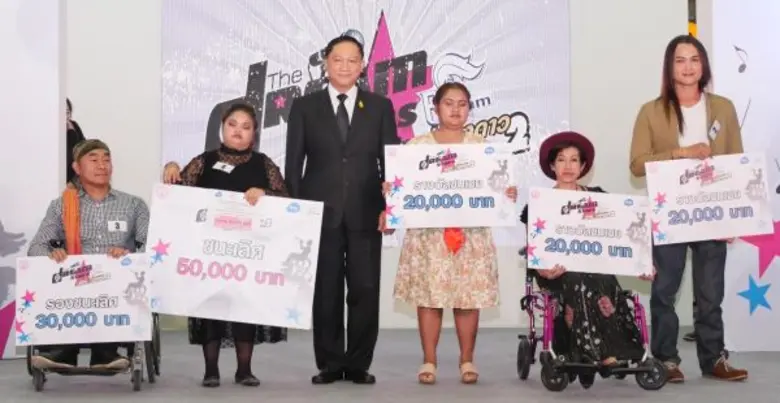 ประสบความสำเร็จงดงาม “โครงการพิชิตฝัน..สู่ดวงดาว” คนพิการทั่วประเทศร่วมประกวดร้องเพลงโชว์พลังเสียง
