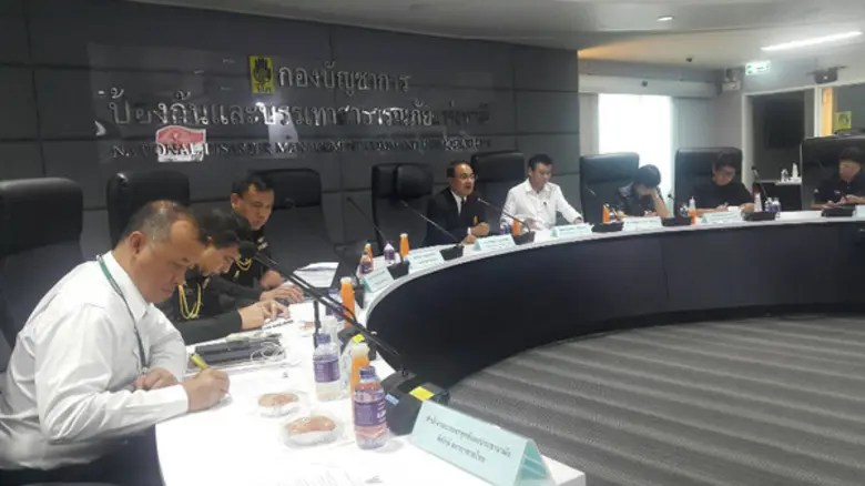 วันที่ 20 เมษายน 2560 นายธนะ พรหมดวง ผู้อ...