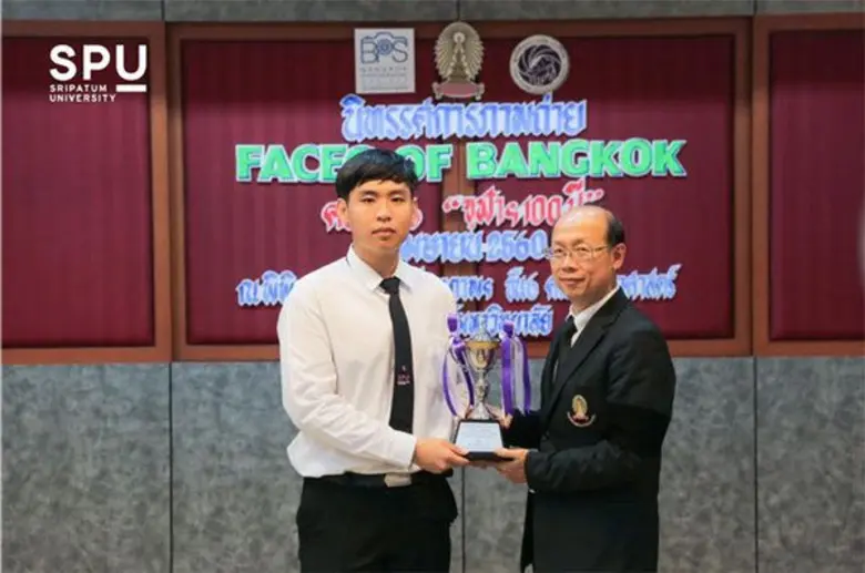 นายภาณุพงศ์ นิธิกิตติกุล สาขาภาพยนตร์และส...