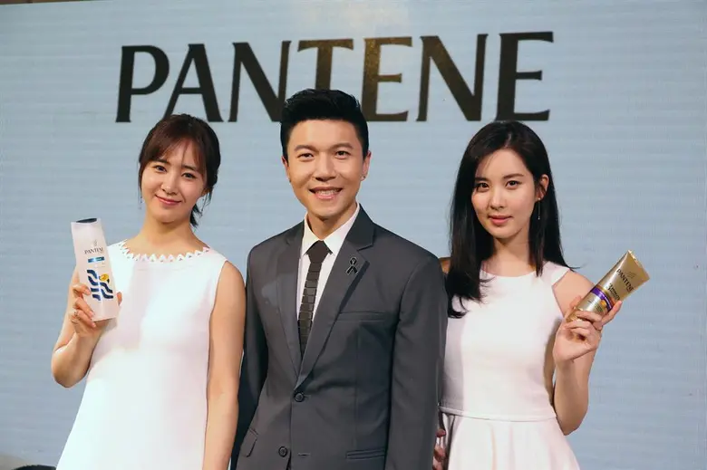 บริษัท พรอคเตอร์ แอนด์ แกมเบิล เทรดดิ้ง (...