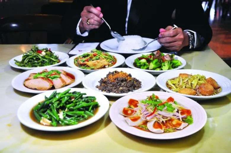 ตั้งแต่วันที่ 1 พฤษภาคม 2560 นี้ เป็นต้นไ...