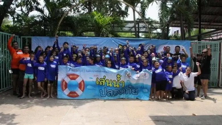 โรงพยาบาลกรุงเทพพัทยาจัดโครงการ iRESCUE ต...