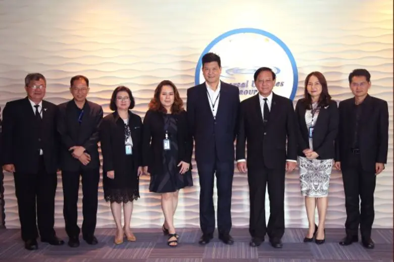 บมจ.ยูนิเวอร์แซล ยูทีลิตี้ส์ (ยูยู) จัดปร...