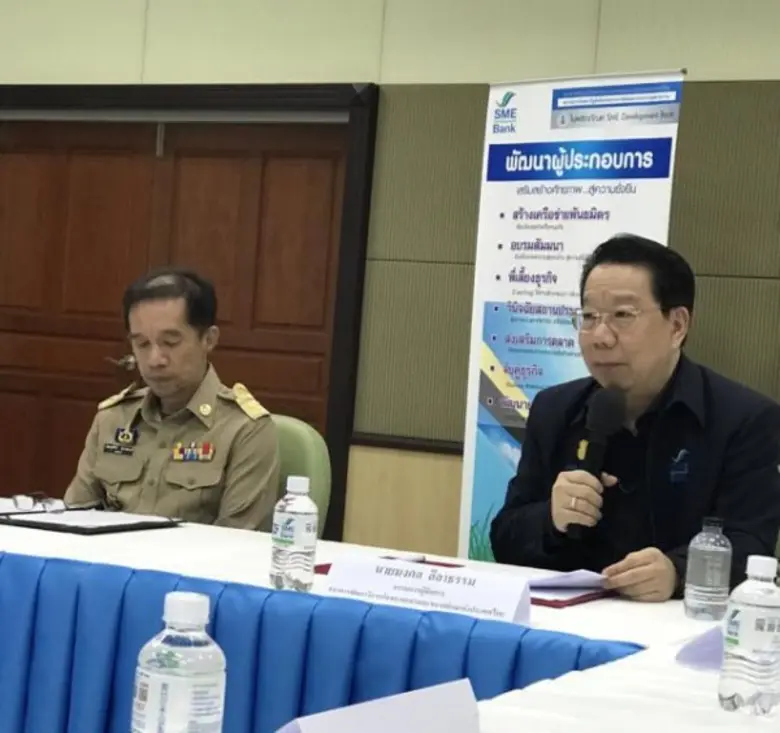 SME Development Bank พัฒนาทะเลสาบเชี่ยวหลาน ตันแบบธุรกิจเพื่อสังคม สร้างรายได้ รักษาวิถีความสมดุลชุมชนสู่ความยั่งยืน