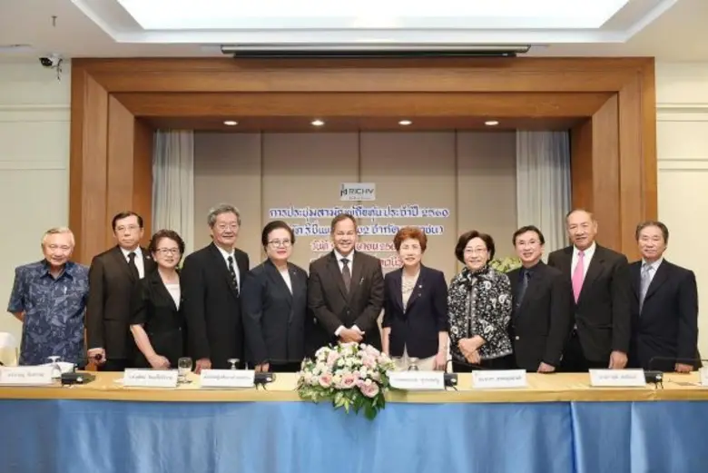 นายพระนาย สุวรรณรัฐ (ที่ 5 จากขวา) ประธาน...