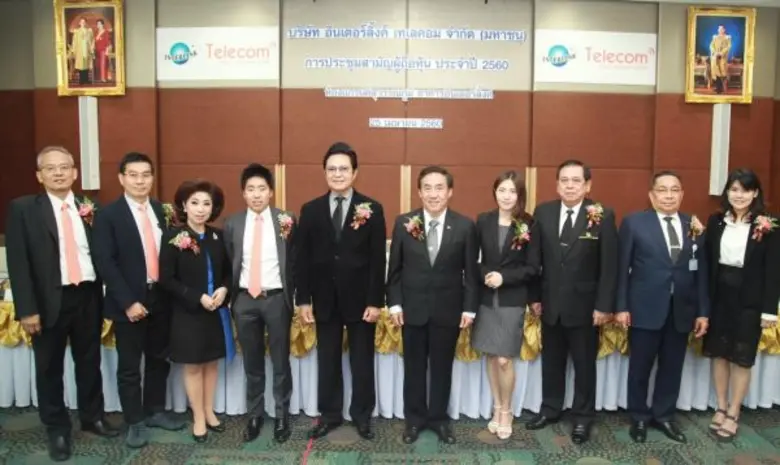 นายปกรณ์ มาลากุล ณ อยุธยา (ที่ 6 จากขวา) ...