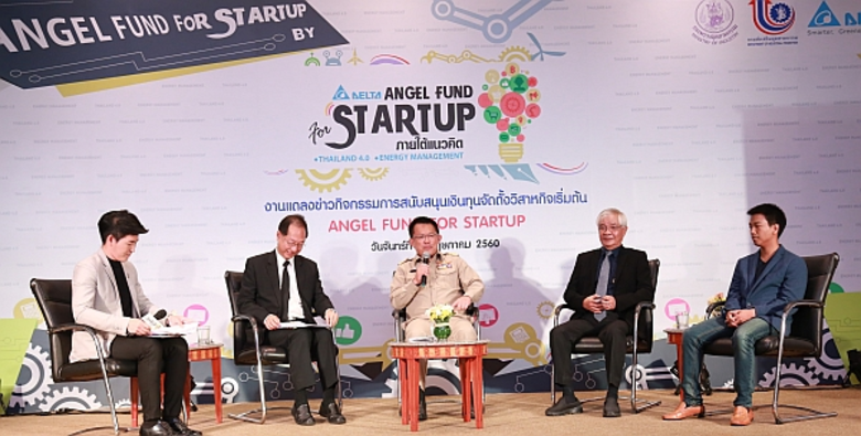 กสอ. เปิดเกมรุกเร่งผลักดันวงการสตาร์ทอัพไทย ดึงเอกชนร่วมทัพปั้นเลือดใหม่ พร้อมโชว์เทรนด์มาแรงแห่งยุค