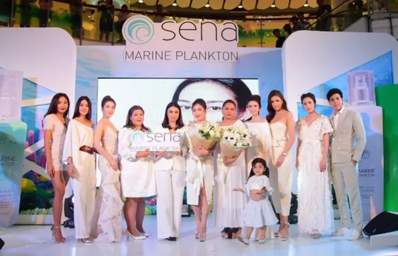 สาวๆ ผิวบอบบาง แพ้ง่าย แต่อยากมีผิวขาว กระจ่างใส ไ ...