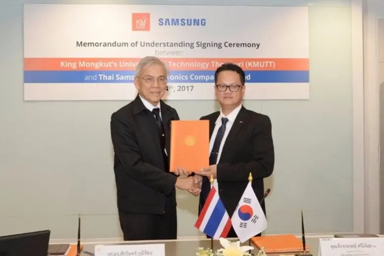 มหาวิทยาลัยเทคโนโลยีพระจอมเกล้าธนบุรี (มจ...