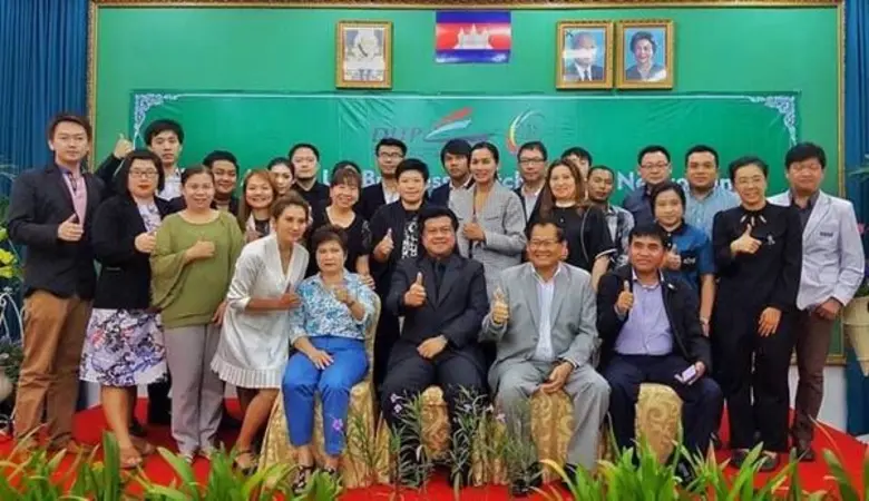 ศูนย์วิทยบริการ วิทยาลัยบัณฑิตศึกษาด้านกา...