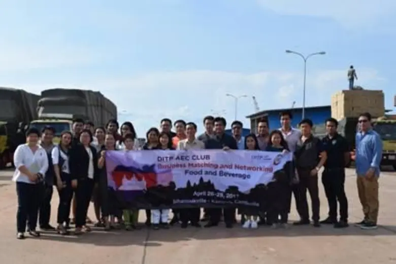 ศูนย์วิทยบริการ ม.ศรีปทุม ร่วมสนับสนุนการพัฒนาและสร้างเครือข่ายผู้ประกอบการไทยสู่ตลาดประชาคมเศรษฐกิจอาเซียน ประจำปี 2560