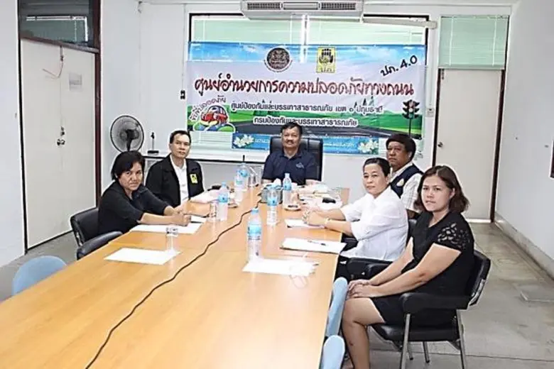 ปภ. โดย ศูนย์ ปภ.เขต 1 ปทุมธานี ร่วมสรุปผลการดำเนินงานลดอุบัติเหตุทางถนน ช่วงเทศกาลสงกรานต์ พ.ศ.2560