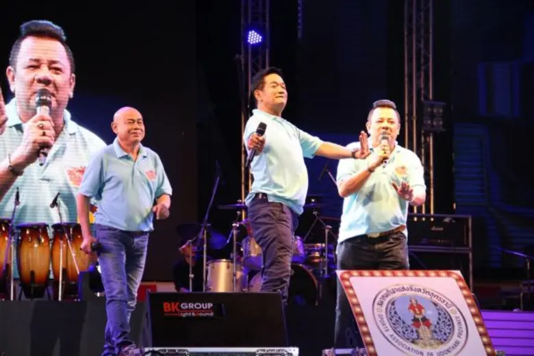 “ตั๊ก ศิริพร - แคนดี้ รากแก่น - ตู้ ดิเรก” แท็คทีมโชว์ความมันส์ พร้อมขึ้นคอนเสิร์ต “ตลาดนัดประชารัฐออมสิน ทั่วถิ่นไทย” ณ สนามกีฬามหาวิทยาลัยราชภัฏหมู่บ้านจอมบึง จ.ราชบุรี 28-29 เมษายนนี้