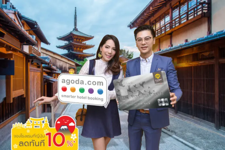 นายชีวิน ปราชญานุพร (ขวา) ผู้อำนวยการอาวุ...