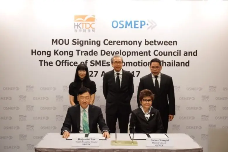 นางสาลินี วังตาล ผู้อำนวยการสำนักงานส่งเส...