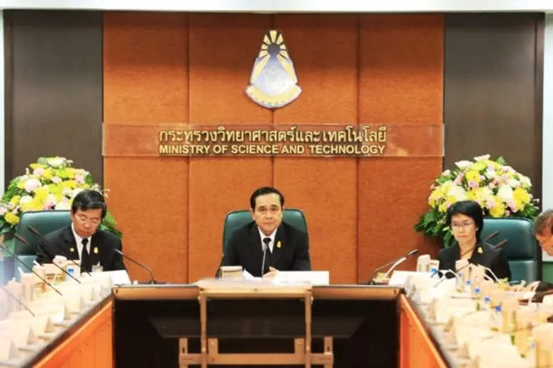 พลเอกประยุทธ์ จันทร์โอชา นายกรัฐมนตรีและห...