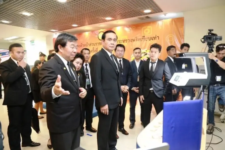 นายกรัฐมนตรีเยือนกระทรวงวิทย์ฯ กระทรวงแห่งอนาคตไทย