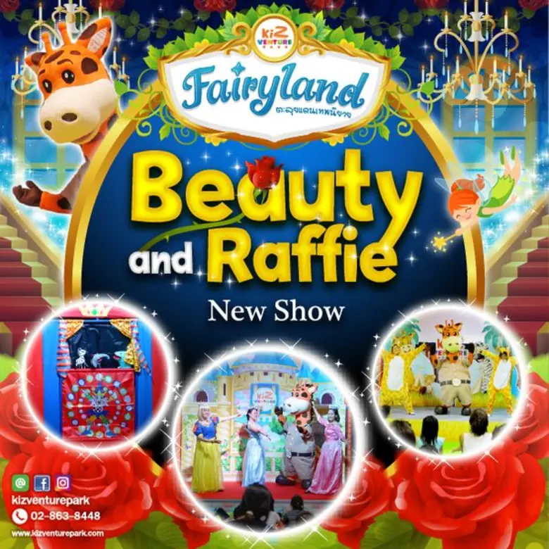 สนามเด็กเล่นในร่ม ภายในเป็นพื้นที่ที่สะอา...