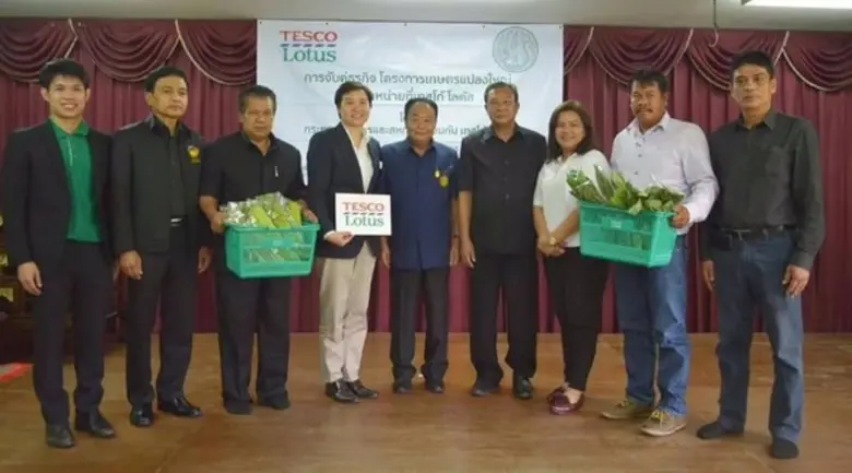 วันที่ 28 เมษายน พ.ศ. 2560 นายนำชัย พรหมม...