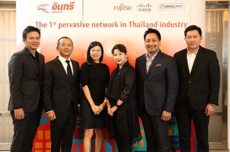ปูนซีเมนต์นครหลวง ซิสโก้ และฟูจิตสึ ผนึกกำลังวางรากฐานสำหรับ “อุตสาหกรรม 4.0”