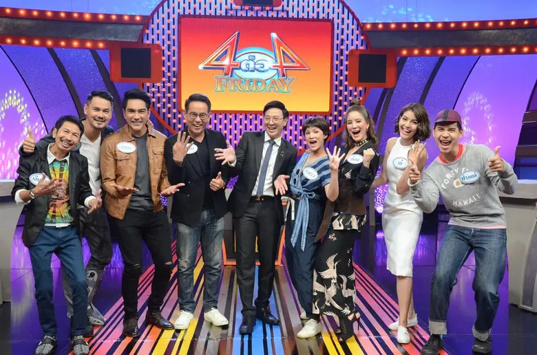 "4ต่อ4 Friday" ออกอากาศทุกวันศุกร์ 18.20-...