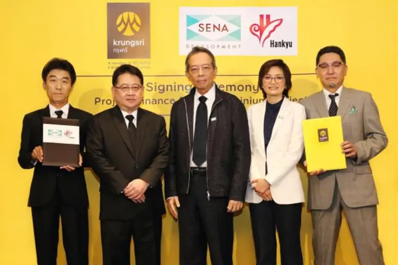 กรุงศรีสนับสนุนสินเชื่อ1.2 พันล้านบาทแก่โครงการร่วมทุนเสนา-ฮันคิว