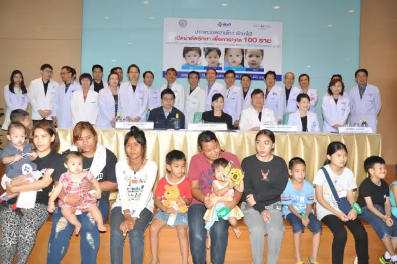 "ยิ้มสวย ด้วยแพทย์"ฉลองครบรอบ 20 ปี จัดมอ...