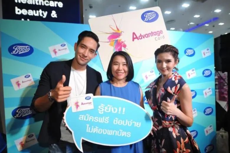 บู๊ทส์ ประเทศไทยฉลองครบรอบ 5 ปี บัตรสมาชิกบู๊ทส์ แอดแวนเทจ การ์ด