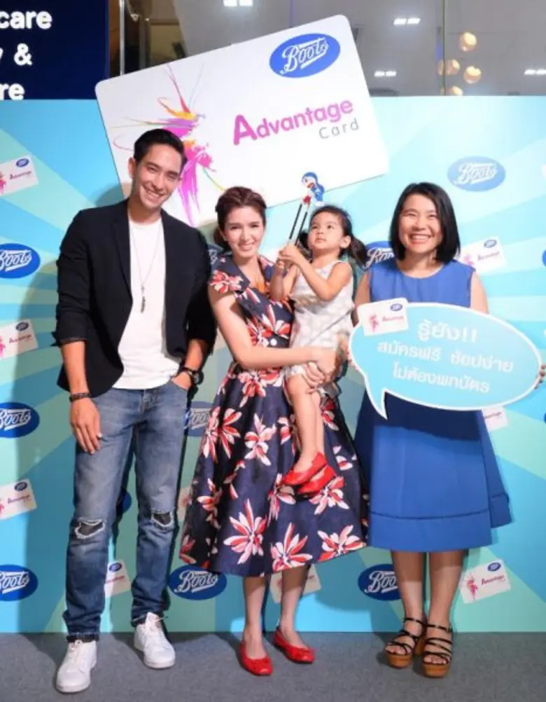 บู๊ทส์ ประเทศไทยฉลองครบรอบ 5 ปี บัตรสมาชิกบู๊ทส์ แอดแวนเทจ การ์ด