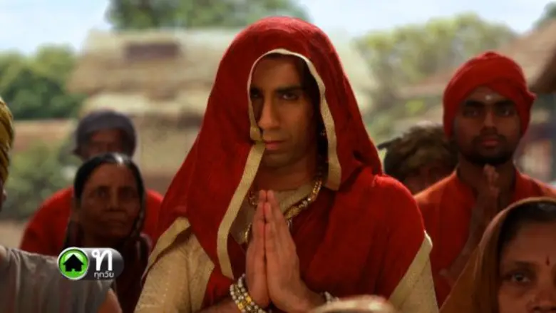 วันจันทร์ที่ 01 พฤษภาคม 2560 สำมนักขายังค...